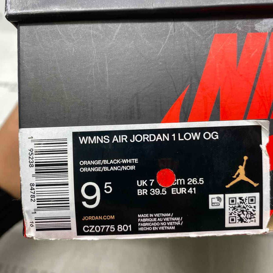 Air Jordan (GS) 1 Low 