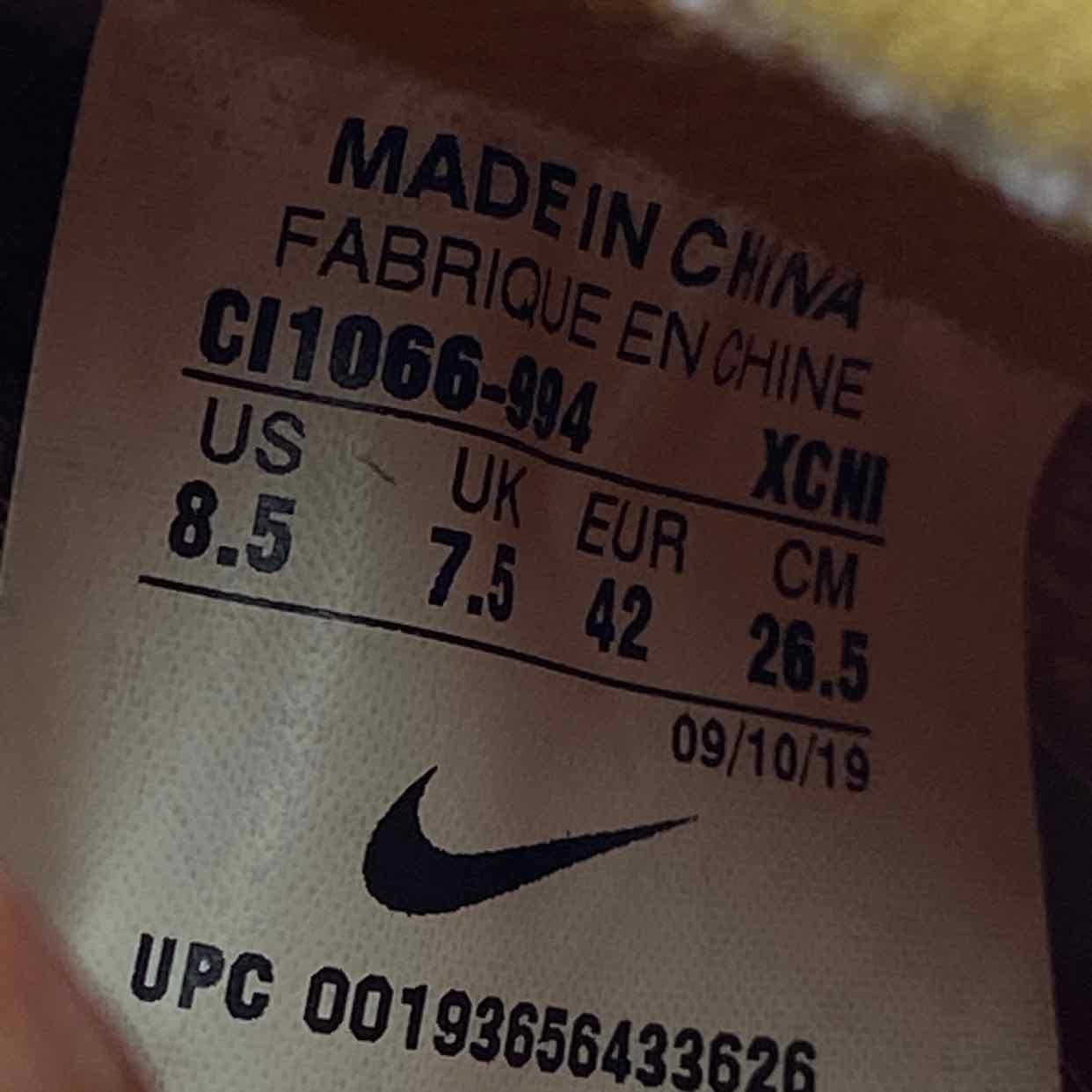 Nike Blazer Mid &quot;Cpfm Sponge&quot; 2019 Used Size 8.5