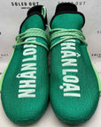 Adidas NMD HU "Green Complexland" 2020 New (Cond) Size 11